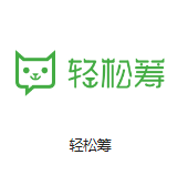 拉萨机房客户医疗行业