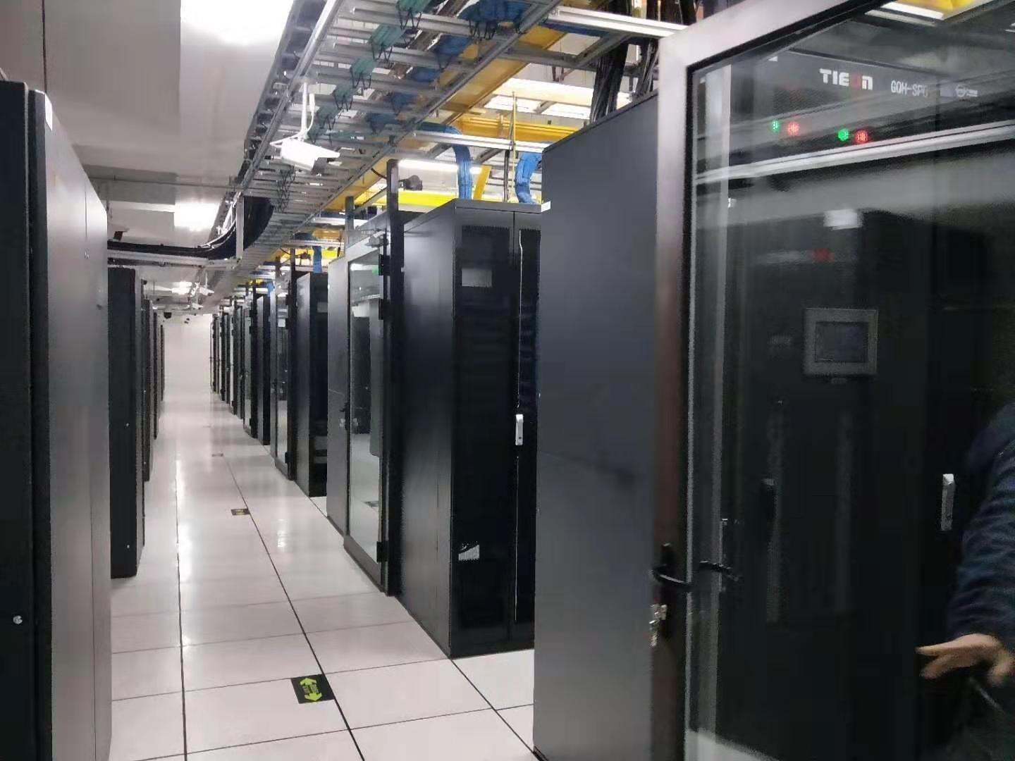 拉萨天津IPFS机房-天津多线机房-天津自贸区机房