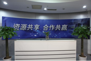 拉萨服务器托管5月最新价格